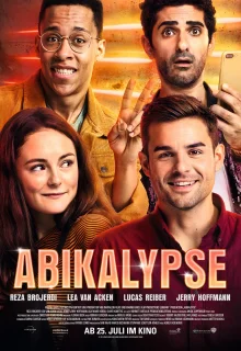 Вступительный экзамен (2019)