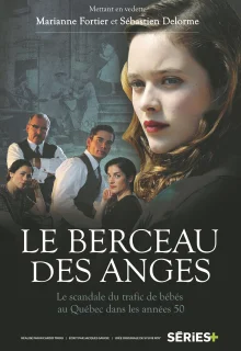 Колыбель ангелов Le berceau des anges (2015)